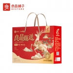 良品铺子  坚果零食礼盒礼包送亲人朋友 良品甄选礼 1077g