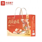 良品铺子  坚果零食礼盒礼包送亲人朋友 良品金选礼803g