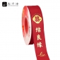 九千谷 丝带婚礼装饰彩带礼品鲜花束包装带伴手礼喜结良缘2.5cm*22m1946
