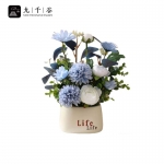 九千谷 假花仿真花卉塑料花客厅桌面装饰干花束摆件晴空万里4190