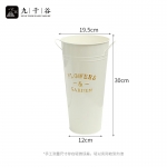 九千谷 醒花桶家用鲜花桶干花桶花店泡花插花容器 铁艺双耳高30cm3933