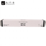 九千谷 NPG-67BK粉盒黑色大容量 适用佳能复印机C3020墨粉C3320硒鼓C3520碳粉盒C3120L 3025 3320L C3525墨盒