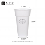 九千谷 醒花桶家用鲜花插花容器干花假花装饰塑料花桶白色高35cm3964