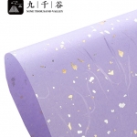 九千谷  礼品包装纸七夕情人节礼物装饰手工纸璀璨云龙纱紫色带打底纸3407