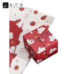 九千谷 包装纸礼物七夕情人节礼物礼品生日伴手礼打包纸红色畅享套装3346