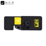 九千谷 TK-5233/5223粉盒 黄色大容量 适用京瓷P5021CDN粉盒 P5021CDW打印机碳粉盒 京瓷5021硒鼓 墨盒