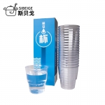 斯贝戈 一次性水杯食品级加厚硬质航空杯家用塑料杯茶杯耐高温会议宴席待客一次性杯 240ml*20只/盒