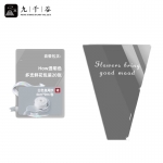 九千谷 鲜花包装袋花束多支袋教师节日手工包花纸 透明色20张含丝带3902