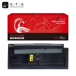 九千谷 粉盒TK-6148（京瓷）（500g-15000页）适用京瓷Kyocera Ecosys M4226idn打印机