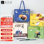 九千谷 礼物袋大号手提袋可爱卡通节日礼品袋子送朋友 狗狗周末礼品袋 大号4个装