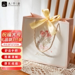 九千谷 礼品袋大号母亲节教师节礼物袋送妈妈送老师手提袋 花意礼品袋-L祝福3个装