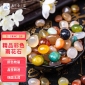 九千谷 9355 雨花石鱼缸花盆造景装饰石头小粒彩色鹅卵石 五彩小石子 1斤