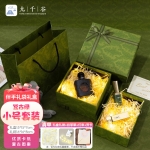 九千谷 礼品盒空盒小号生日礼物伴手礼盒高级感复古包装盒 复古绿小号礼品盒套装