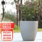 九千谷 9225北欧简约仿水泥花盆树脂塑料加厚吸水懒人轻奢花盆大号灰色口径35cm