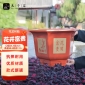 九千谷 4435花盆树脂国风家用办公室阳台养花种植盆口径26.5cm花开富贵砖红色