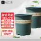 九千谷 3352花盆加厚加仑盆兰花发财树盆栽树脂塑料简约大花盆7加仑高款两个装