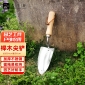 九千谷 工具铲子园艺多功能农用种植除草种花养花种菜户外园艺农具4824