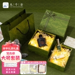 九千谷 礼品盒大号空盒七夕情人节日礼物高级手提袋送女友 复古绿大号礼品盒套装
