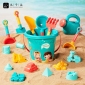 九千谷 320 儿童沙滩玩具铲沙挖沙工具18件套生日礼物夏天户外海边玩具
