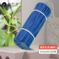 九千谷 园艺绑扎线多功能铁丝爬藤植物造型神器0.55*15cm/约1000根9607