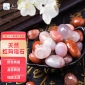 九千谷 9423 雨花石鱼缸花盆造景装饰石头小粒彩色鹅卵石 红玛瑙小石子1斤
