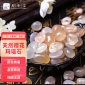 九千谷 9393雨花石鱼缸花盆造景装饰石头 樱花玛瑙鹅卵石小石子1斤