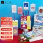 九千谷 礼品袋伴手礼手提袋儿童生日礼物袋 送闺蜜你的礼物中号4个装