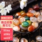 九千谷 9362 雨花石鱼缸花盆造景装饰石头小粒彩色鹅卵石五彩小石子1斤