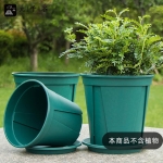 九千谷 2691青山盆控根花盆1号带托盘家用阳台绿植花卉塑料花盆21cm3个装
