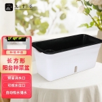 九千谷 9072种菜盆长方形阳台蔬菜专用种菜神器塑料花盆花卉绿植种植盆46.5*22*20cm