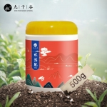 九千谷 9721水溶肥料 大量元素化肥通用促进植物生长蔬菜水果化肥500g