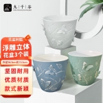 九千谷 4473花盆树脂国风家用办公室阳台养花浮雕立体蝴蝶花盆绿蓝白3色混装