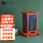 九千谷 4497花盆树脂国风家用办公室阳台养花上善若水正方兰花盆小号