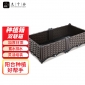 九千谷 2867种植箱阳台种菜箱种菜盆家用花盆长方形户外室外花箱大号2联80*40*23cm