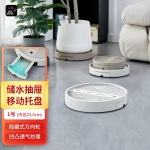 九千谷 4596移动花盆托盘万向轮托盘隐形轮移动托盘米白色内径32.5cm