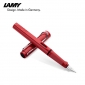 凌美（LAMY） 钢笔 狩猎系列练字正姿钢笔学生文具办公礼品 毕业礼物企业团购 红色16-0.7mm