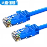 大唐保镖 DT2808-605 六类千兆网络跳线双绞网线 Cat6 5米