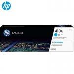 惠普（HP） 410A（CF411A）原装硒鼓青色单支装（适用hp M452DN/m377dw/M452DW/M452NW/477fnw）
