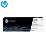 惠普（HP） CF412X 大容量黄色硒鼓（适用激光打印机 M452系列/HP M477系列）