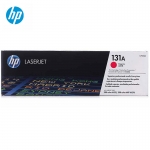 惠普(HP)  CF213A 红色原装硒鼓墨粉 131A （适用LaserJet M251n/M276fn/M276fnw）