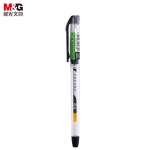 晨光（M&G） 1728支/箱 K37中性笔0.38mm黑色财务专用葫芦头批注笔财务笔记账笔水笔细杆签字笔