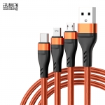 迅想 三合一5V3A快充数据线渔网编织充电线超级快充多头三头车载适用苹果安卓华为 橙色