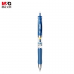 晨光（M&G） 1728支/箱 K35中性笔0.5mm墨蓝色签字笔水性笔按动子弹头