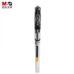 晨光（M&G） GP1112火箭系列中性笔黑色0.5mm子弹头笔尖耐磨耐用
