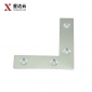 星达云 不锈钢角码 L型角码50x50 （5套）/包