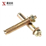 星达云 镀锌膨胀螺丝膨胀螺栓拉爆爆炸螺丝外膨胀钉 M10x80 /个