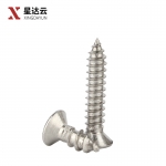 星达云 304不锈钢自攻螺丝 M4*35 50颗/盒