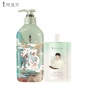 阿道夫（ADOLPH） 祛油止痒洗发水350ml+天然香洗发水50ml 山海经茶麸洗发露套装