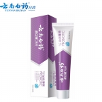 云南白药 金口健益生菌牙膏清新口气呵护口腔健康激爽薄荷105g