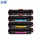 迅想 CRG069硒鼓四色套装适用佳能MF752Cdw硒鼓LBP673Cdn墨盒 LBP673Cdw MF756Cx LBP674Cx打印机粉盒无芯片